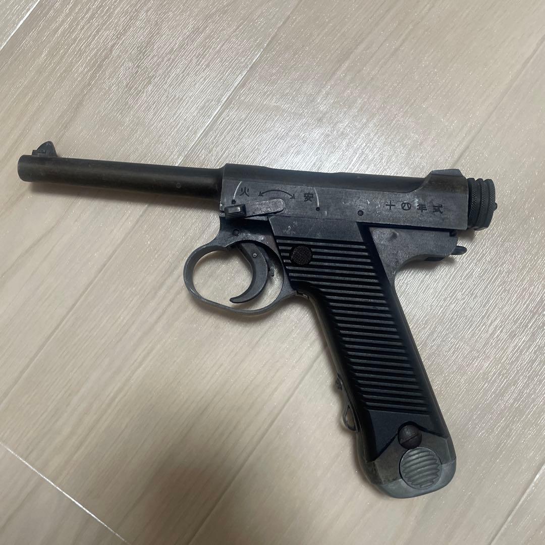 ハドソンHUDSON 十四年式エアガン