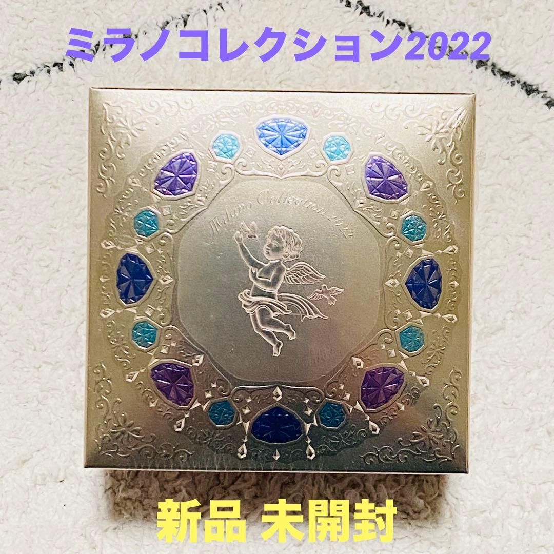 ミラノコレクション フェイスパウダー 2022 24g