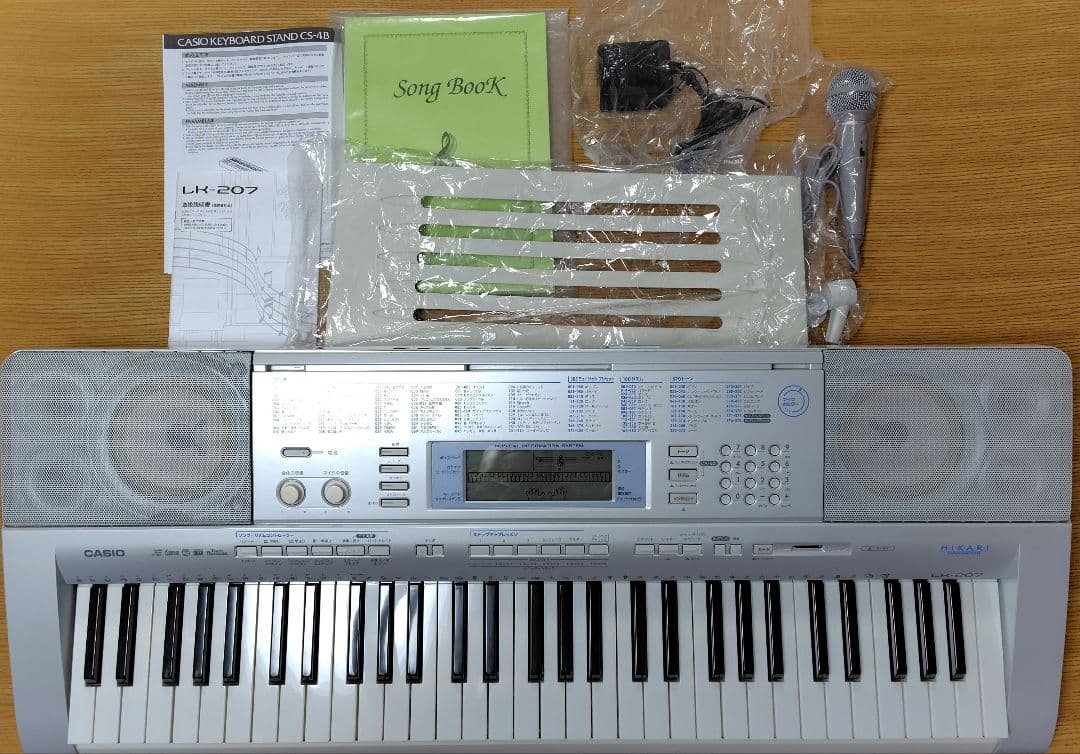 カシオキーボード スタンド付き　CASIO LK-207