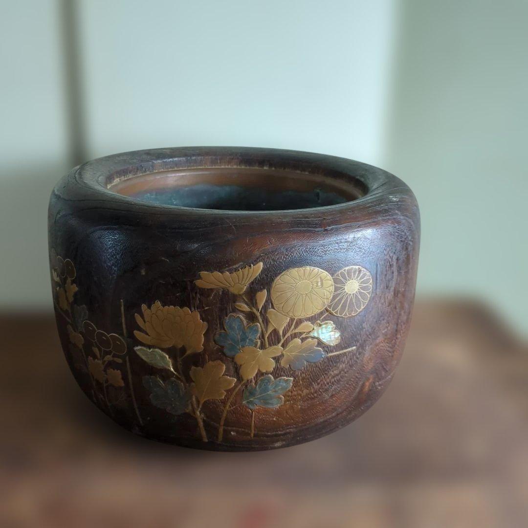 骨董　火鉢　蒔絵　螺鈿　大振り　内側銅器　花入　鉢カバー