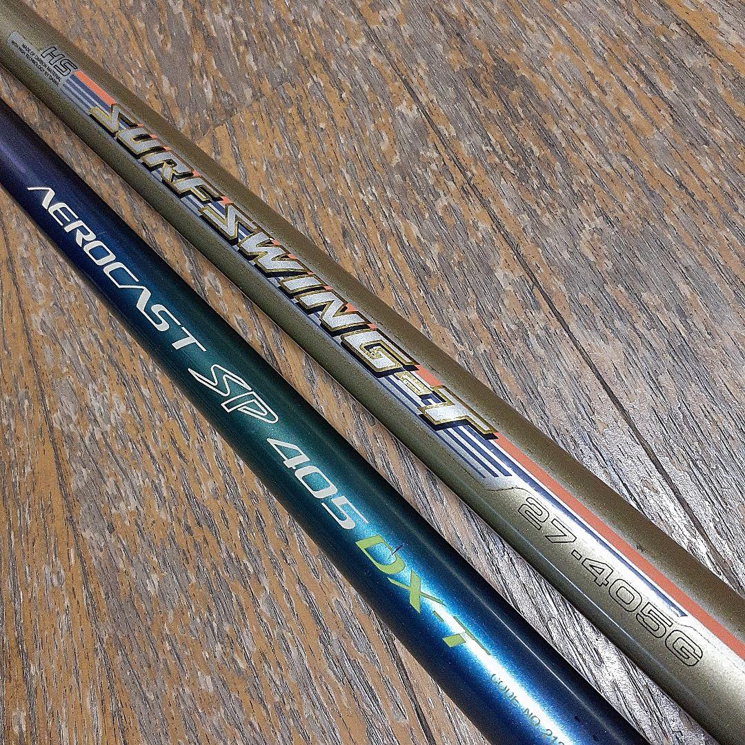 シマノ　エアロキャスト SPとダイワ　HS サーフスイング-T の２本セット