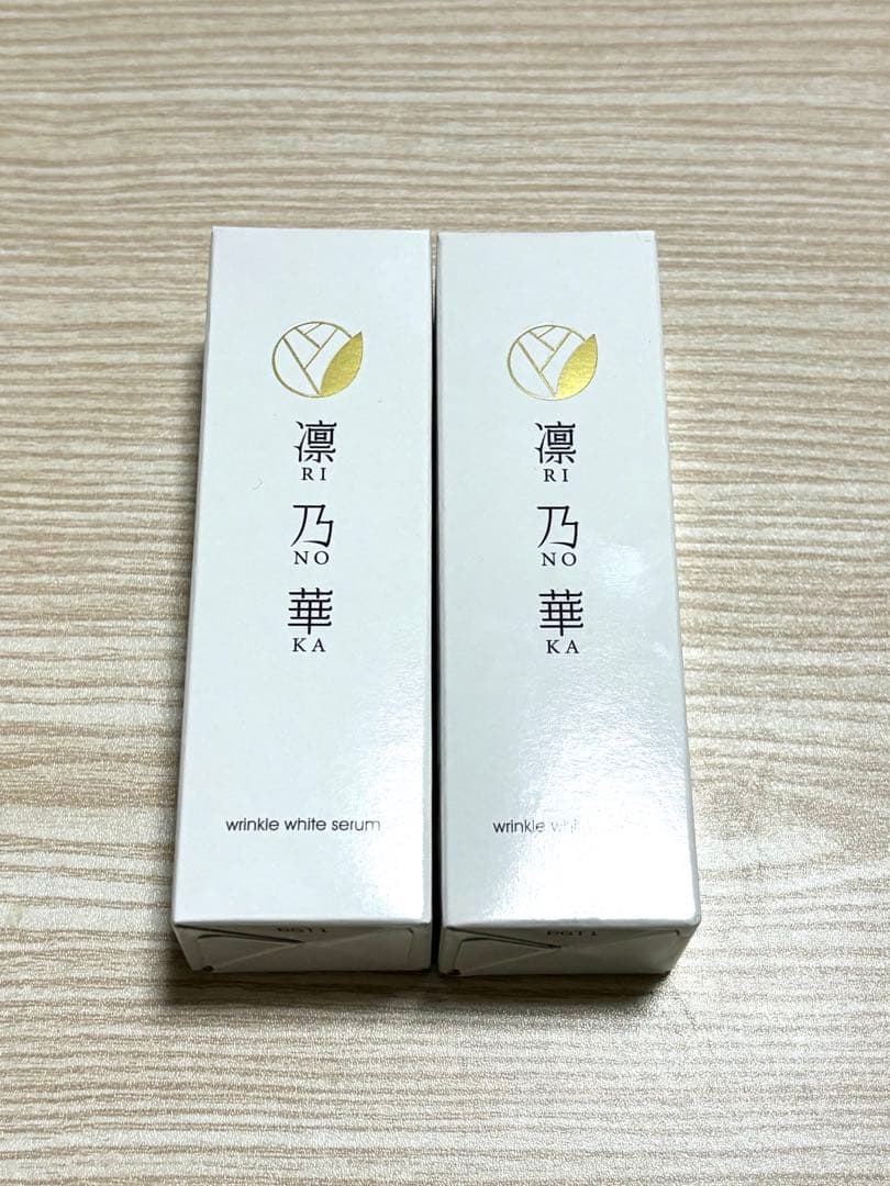 リノカ　薬用リンクルホワイトセラム　30mlｘ2個