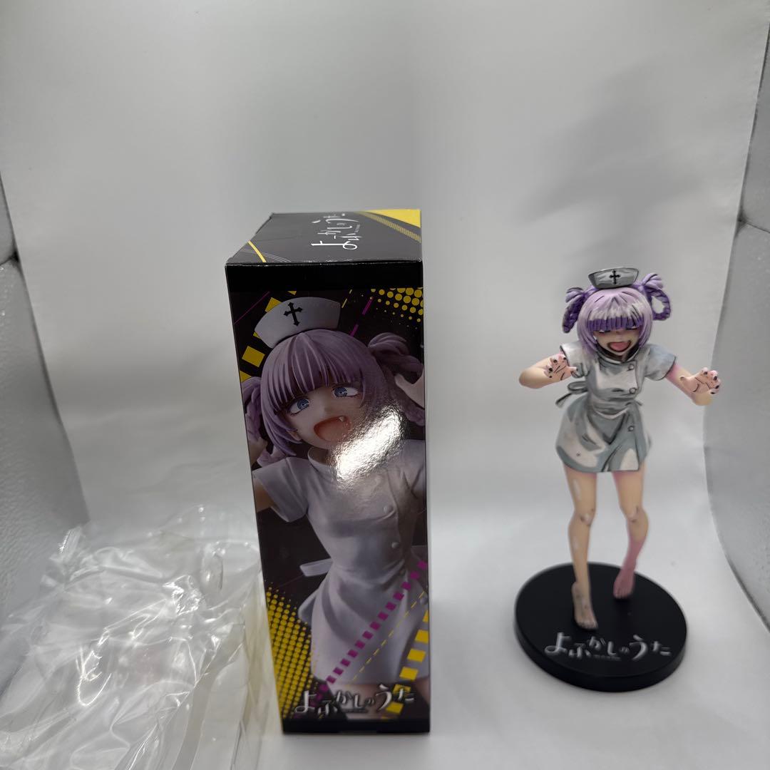 よふかしのうた　七草ナズナ　ナースver. リペイント フィギュア