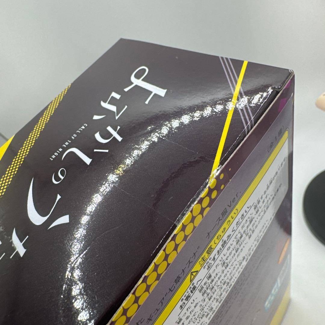 よふかしのうた　七草ナズナ　ナースver. リペイント フィギュア