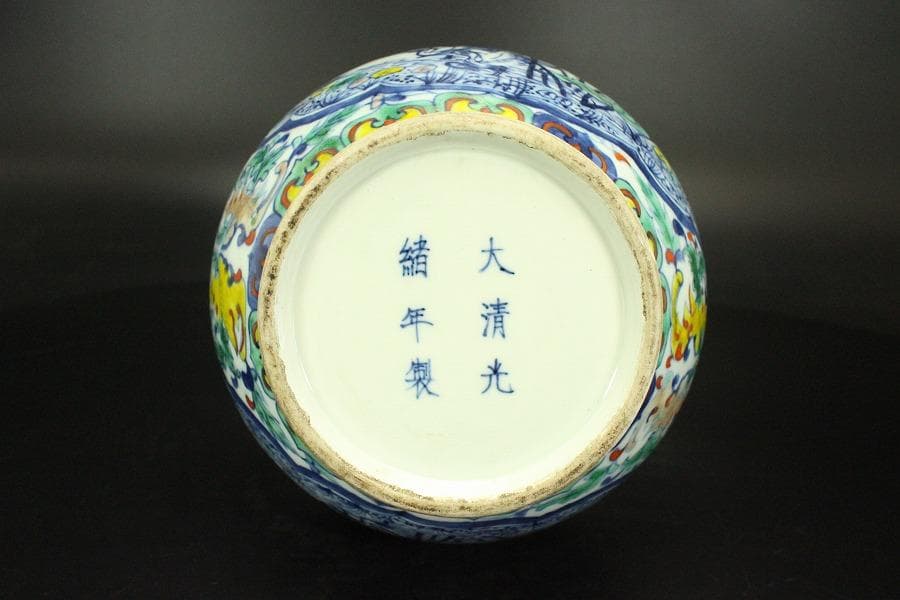 中国美術 色絵 花瓶(ZE721)