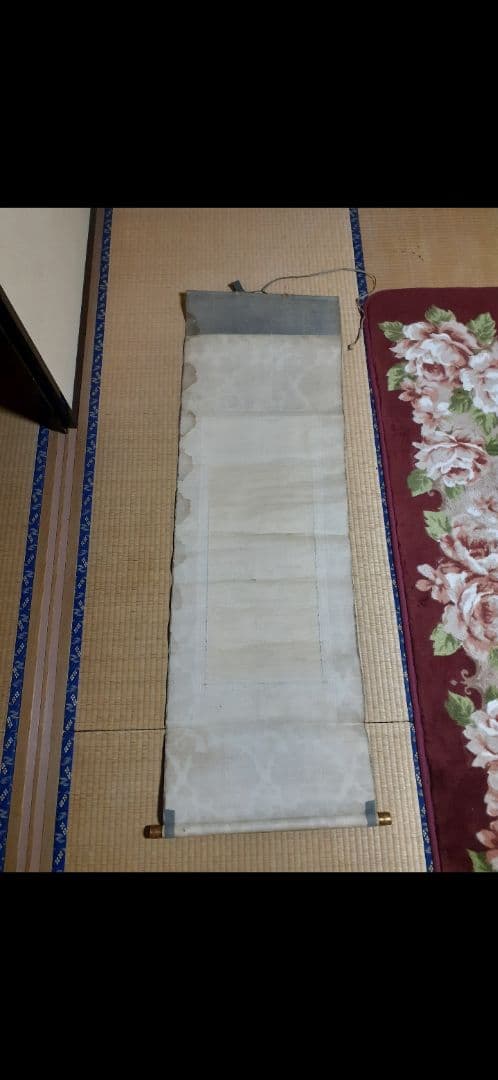 鎌倉時代阿弥陀三尊来迎図