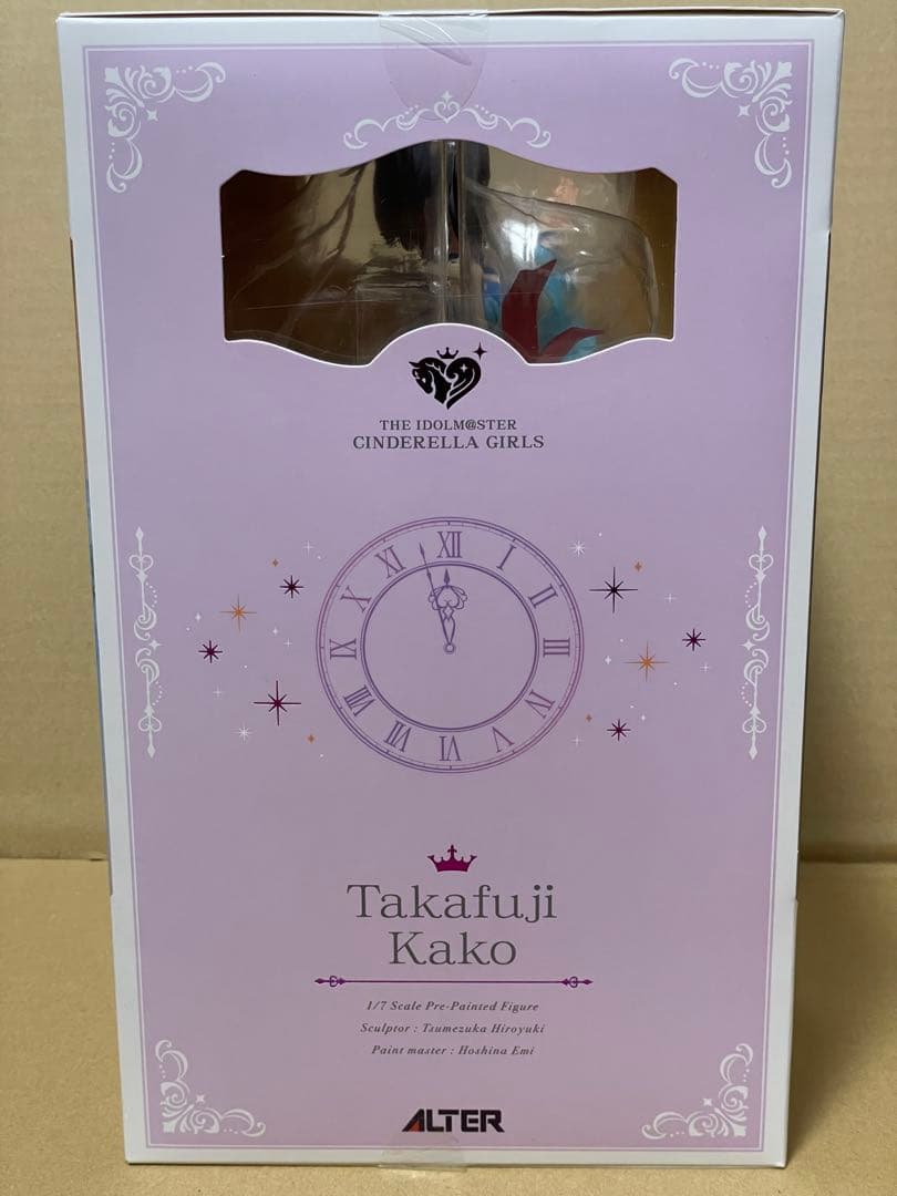 鷹富士茄子 強運の才女Ver. アイドルマスター シンデレラガールズ　1/7