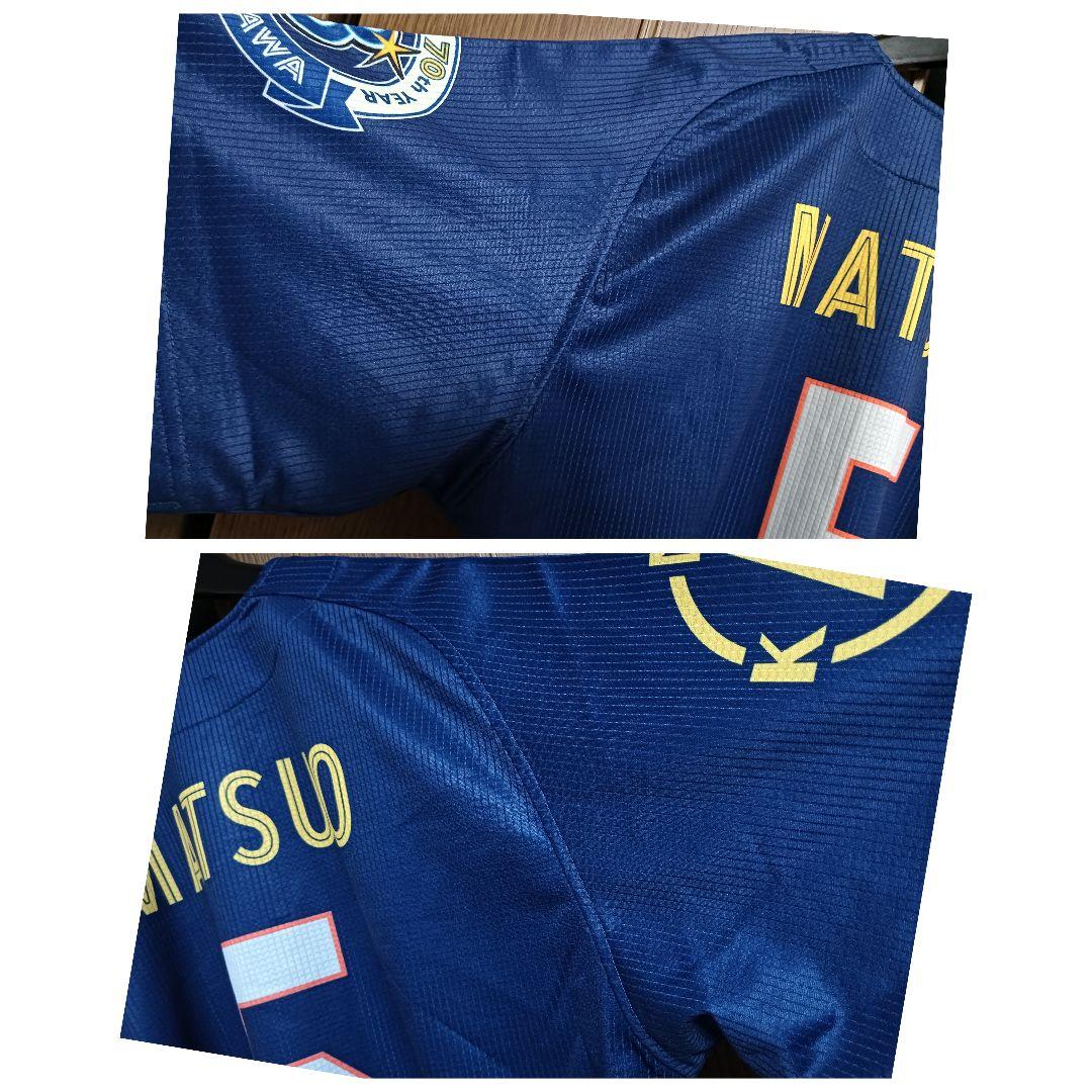 横浜DeNAベイスターズ 松尾汐恩 #5 Kanagawaユニフォーム タグ付き