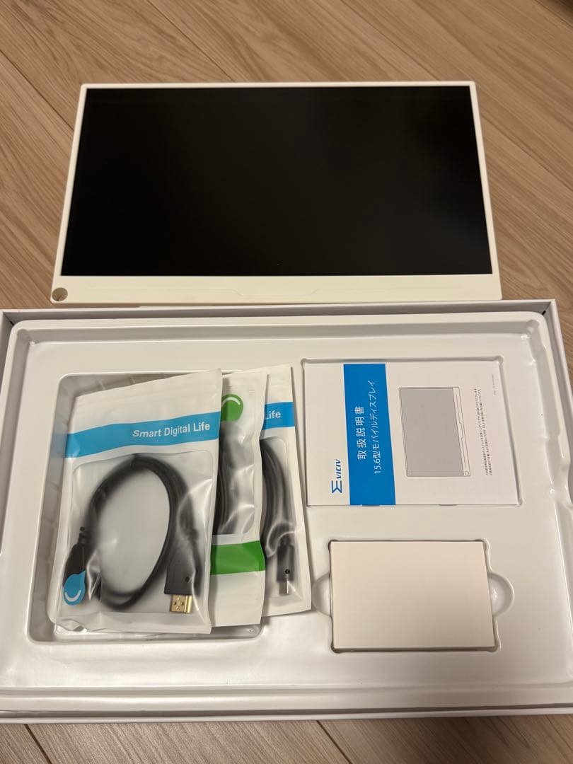 EVICIV 15.6インチ モバイルモニター 2枚セット