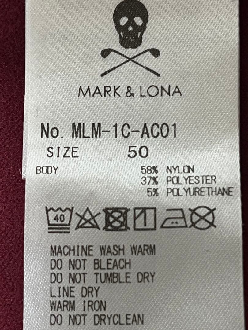 裏起毛　マークアンドロナ　ゴルフメンズフルジップ　長袖シャツ　本日完全終了