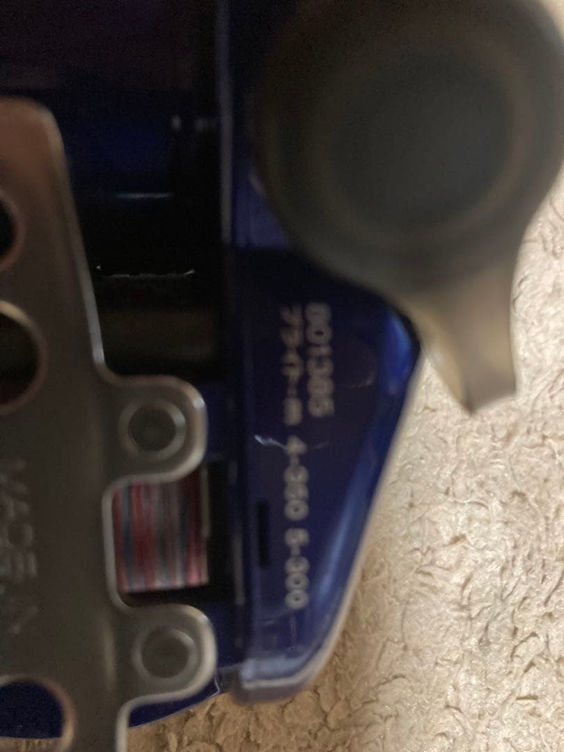 日*0様 ダイワ　電動リール