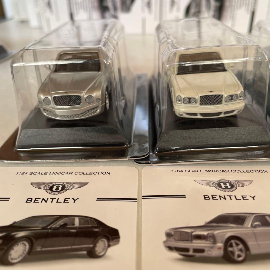 京商 1/64 ベントレー 7台(ターボR，コンチネンタルスポーツ等)