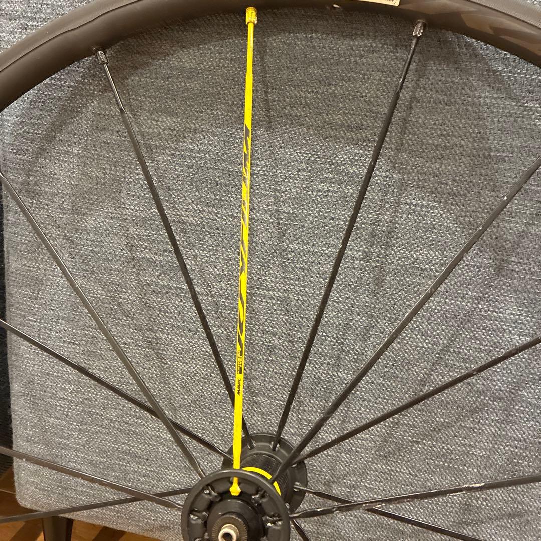 マビック　キシリウムプロ　エグザリット　アルミクリンチャー