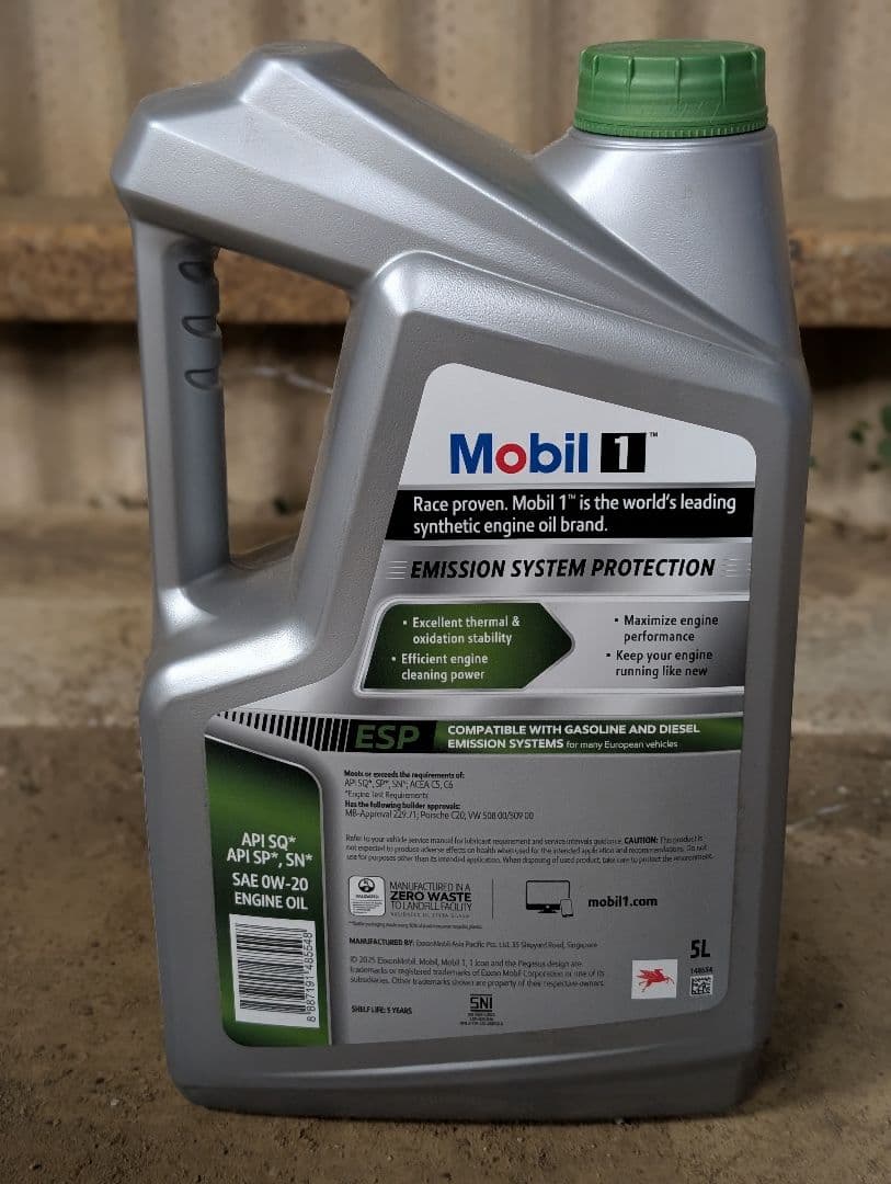 Mobil 1 ESP 0W-20（正規品）5L