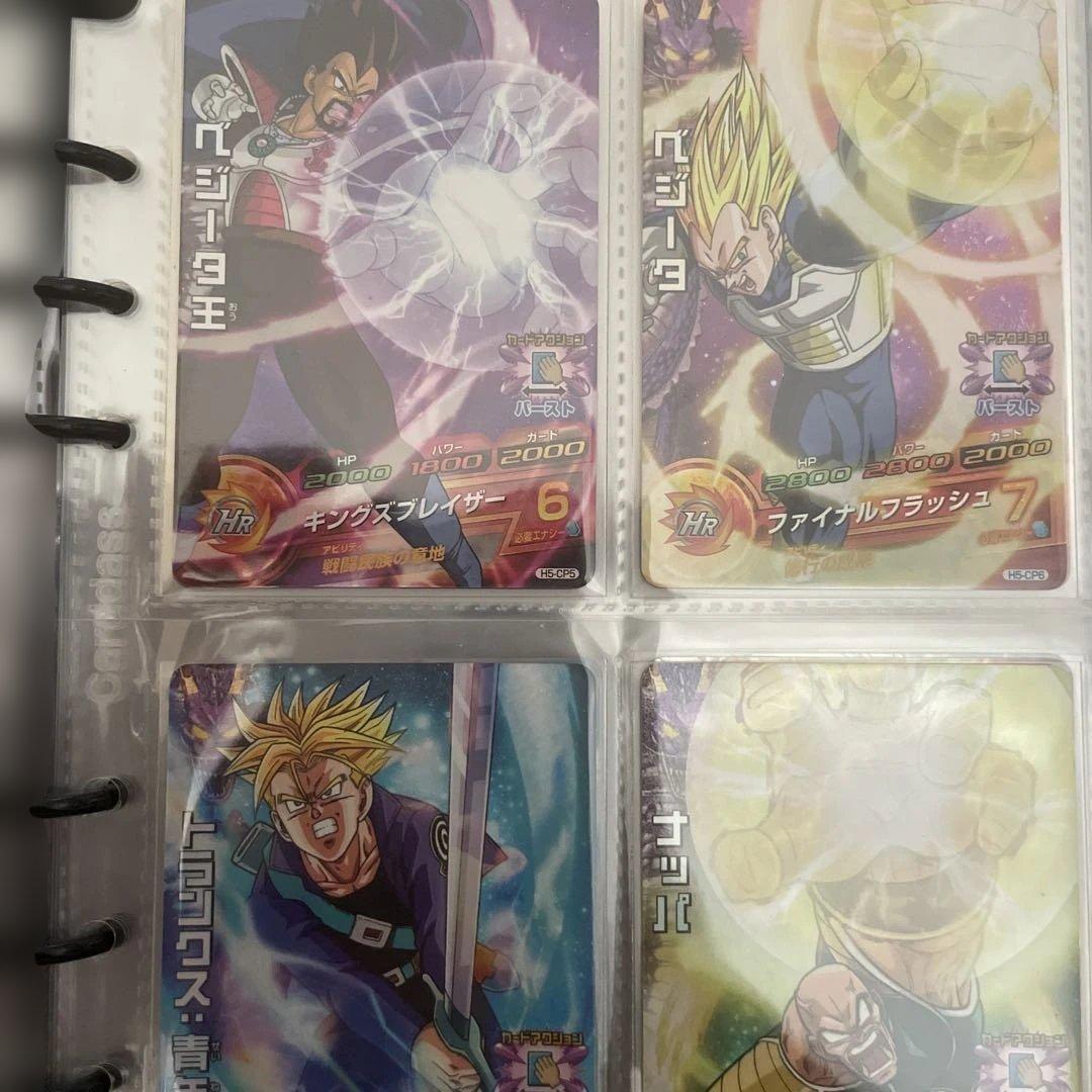 ニ*キ様 ドラゴンボールヒーローズ　旧弾　フルコンプ