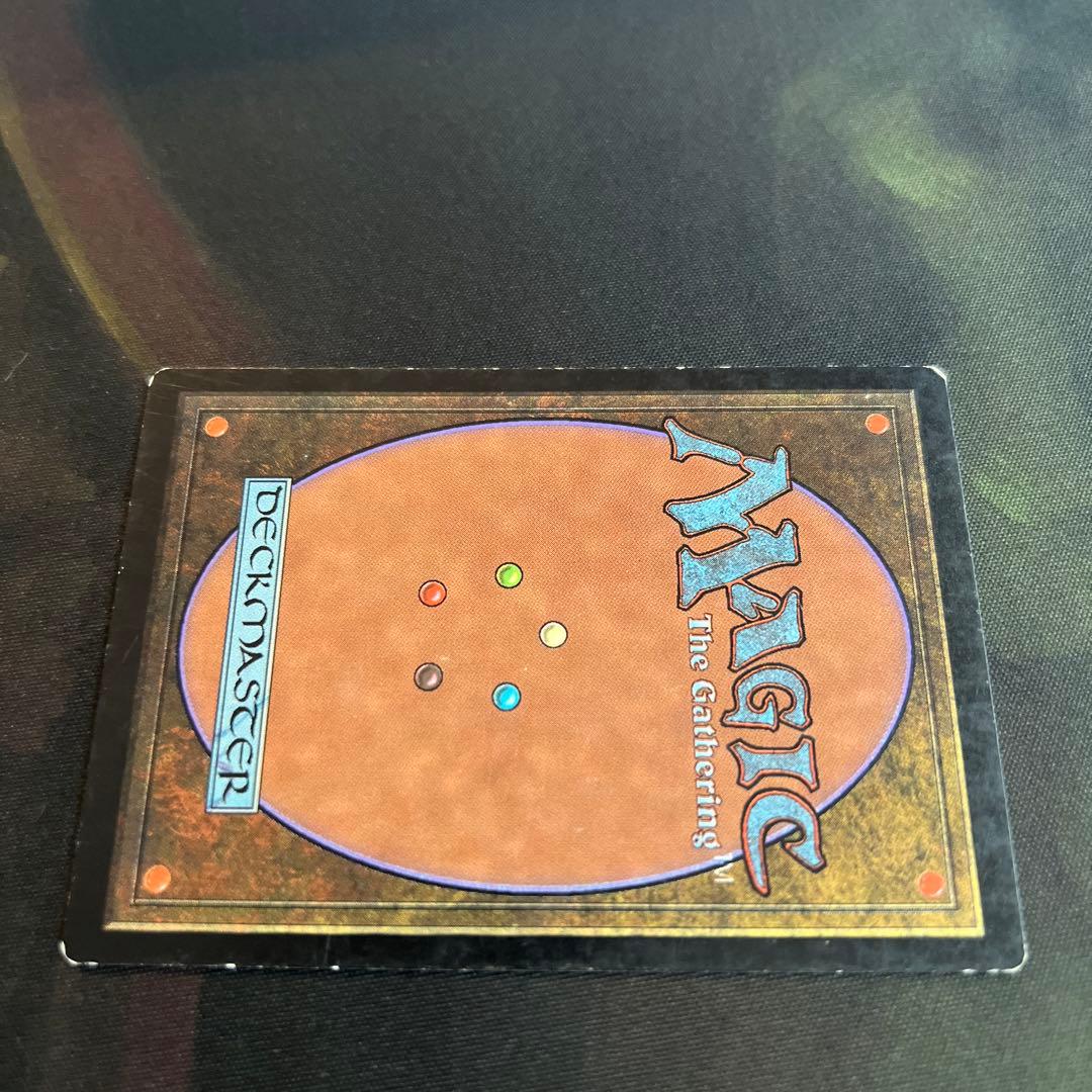 MTG 伝国の玉璽 日本語1枚 ポータル三国志版