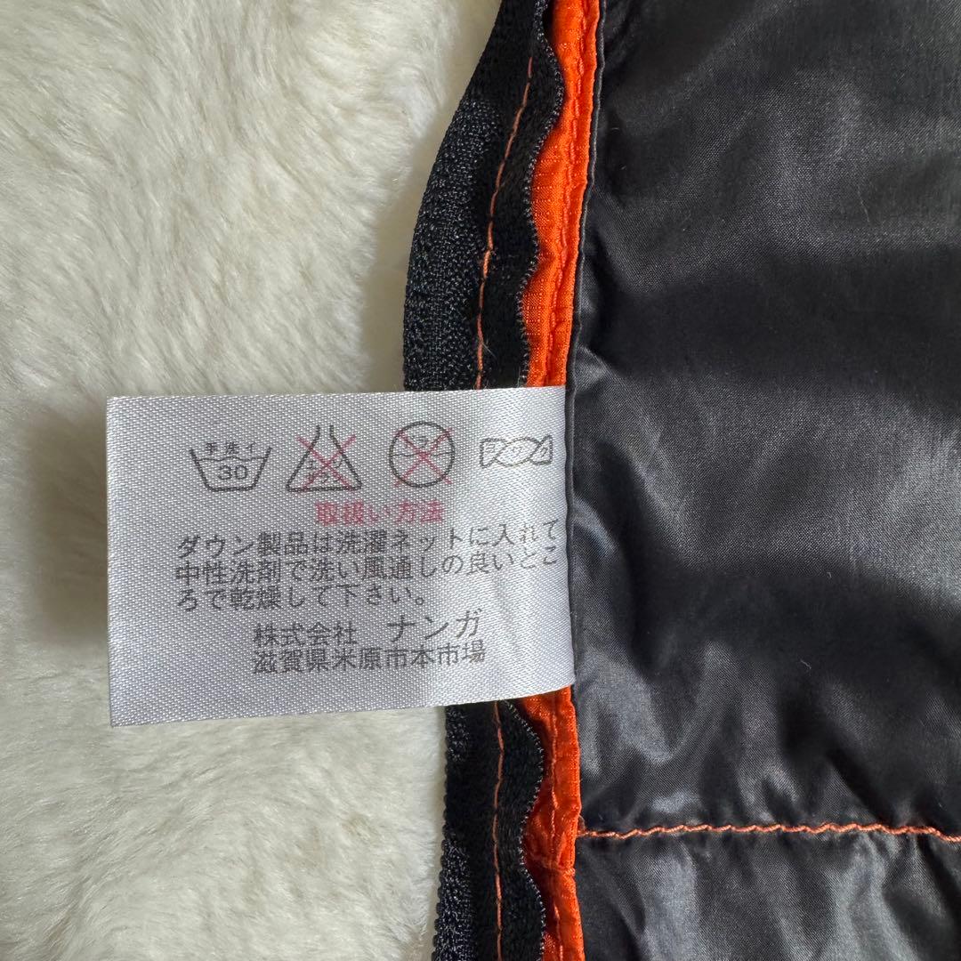 美品ナンガ　オーロラテックス　ダウンシュラフ封筒型　防水撥水