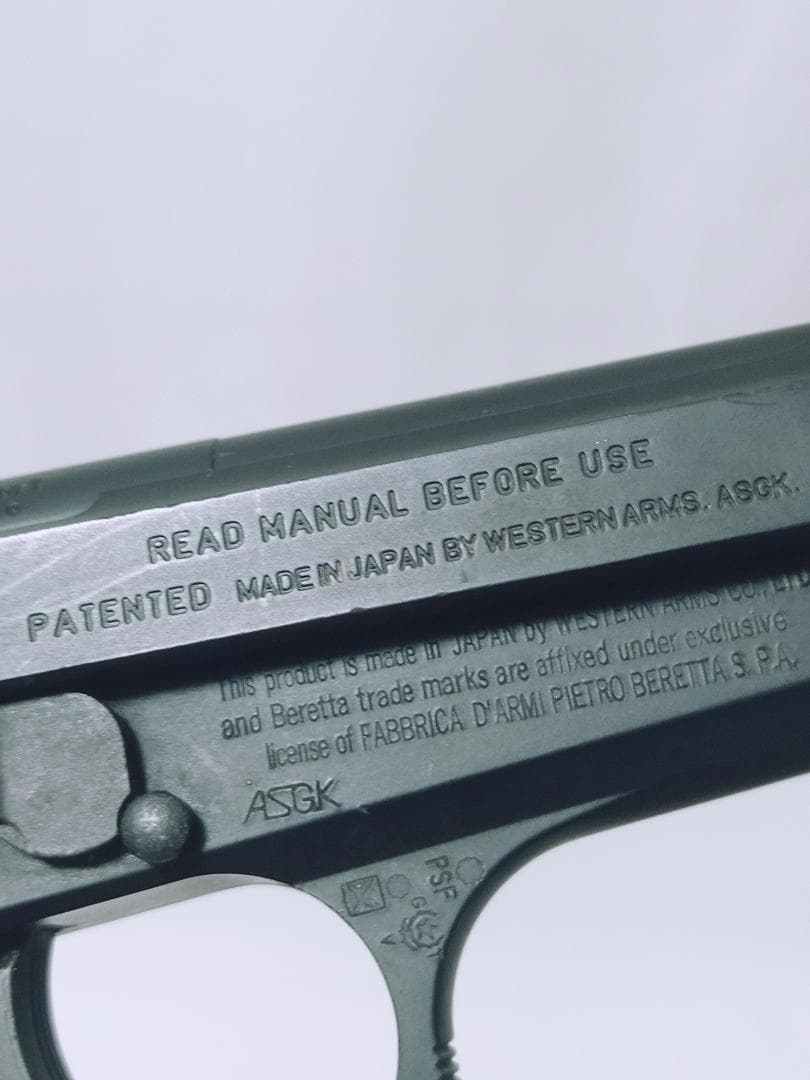 WA ベレッタ M84F ガスブローバック ウエスタンアームズ　ASGK