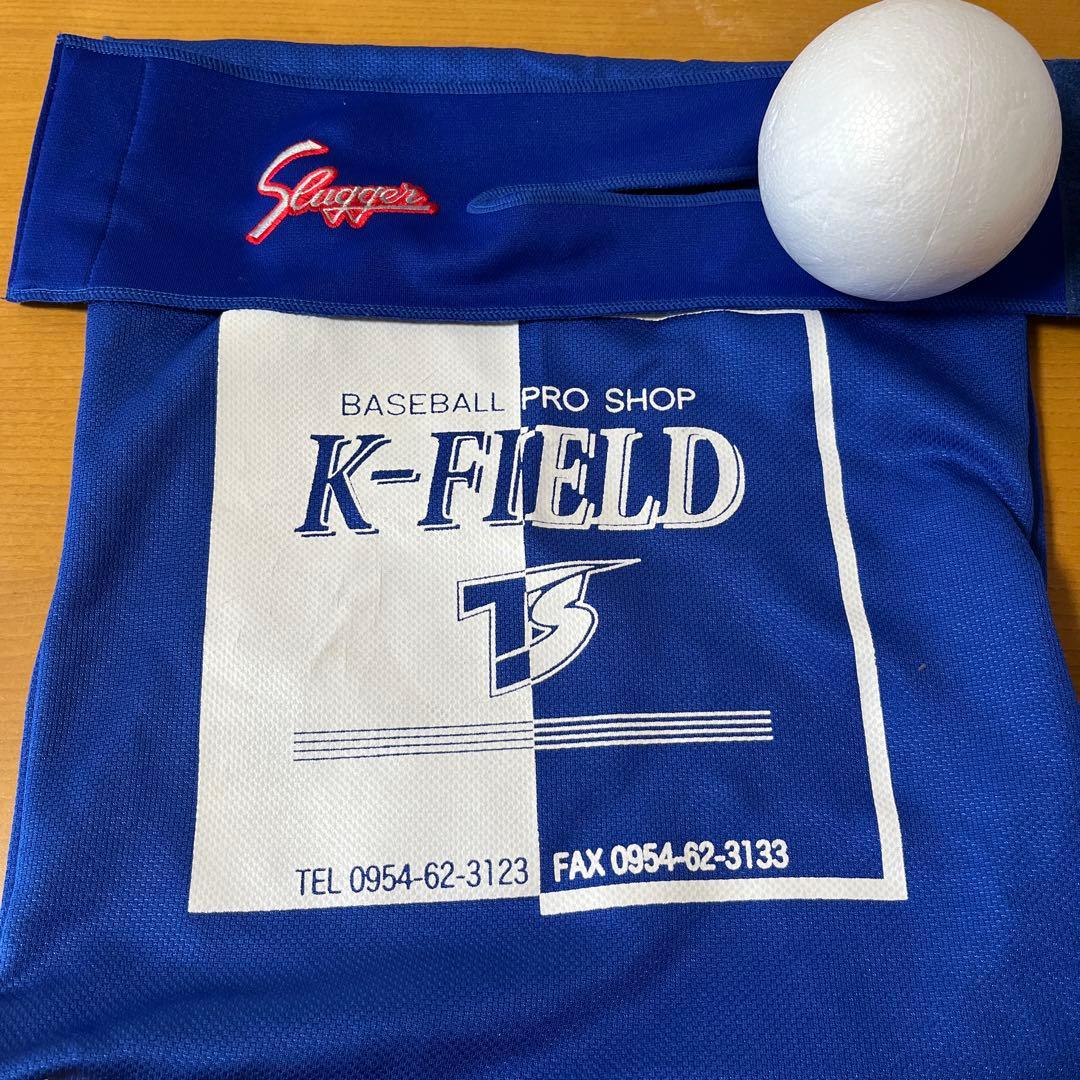 クラウドナイン　硬式　投手用グローブ