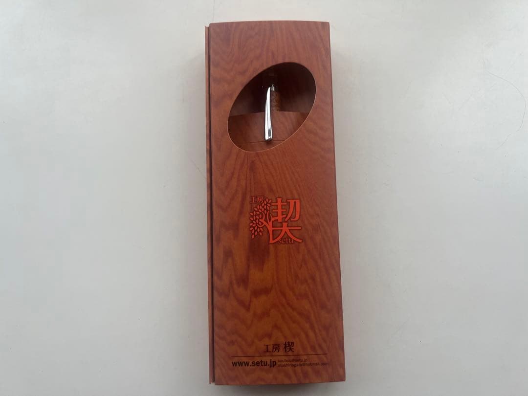 【新品・未使用】工房楔　極上杢　アフゼリア ライ シャープペンシル