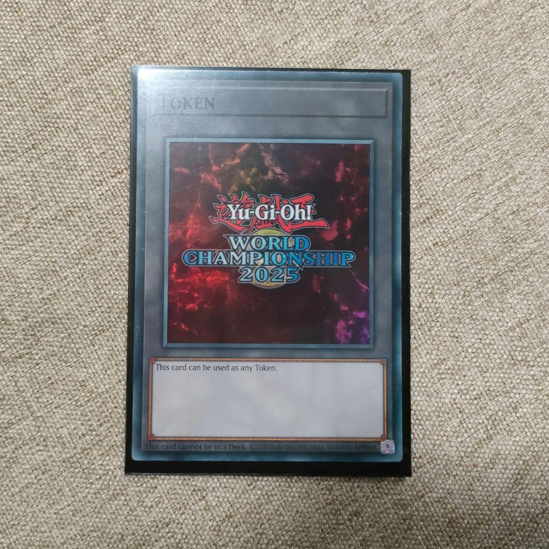 【遊戯王】WCS2025 トークン(赤)
