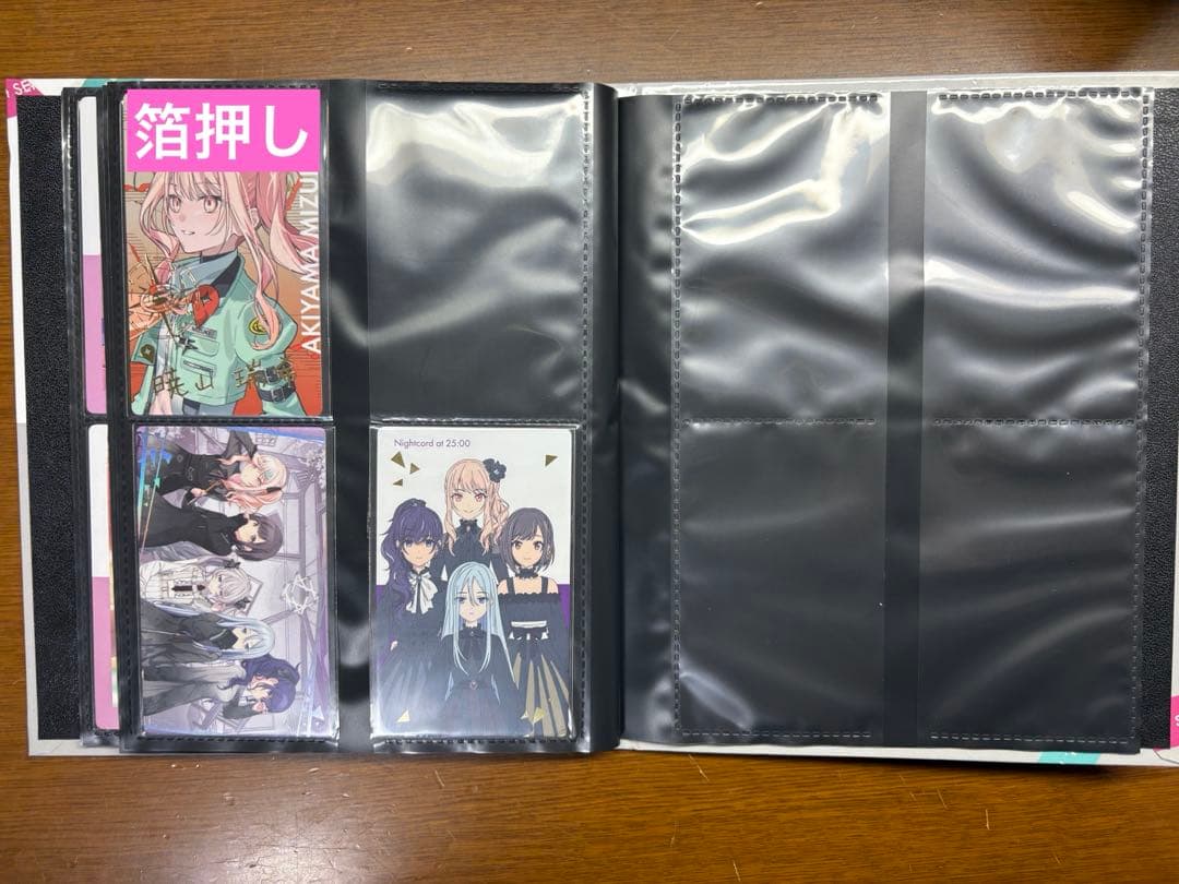 プロセカ エピカ ニーゴ 瑞希 箔押し まとめ売り