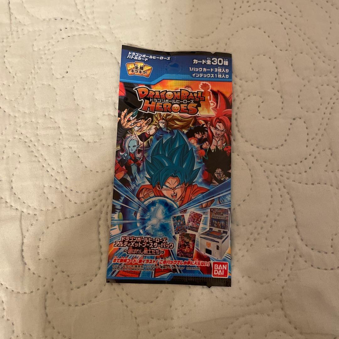 スーパードラゴンボールヒーローズ引退品