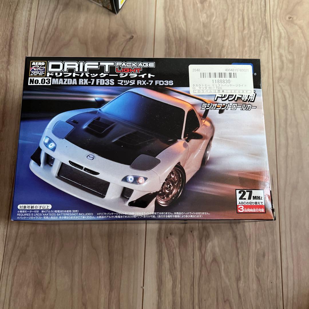 ドリフトパッケージライト　RX-7 FD3S 新品未開封