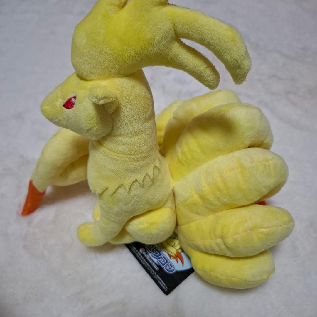 ポケモンセンター　キュウコン　ロコン　アローラロコン　ぬいぐるみ