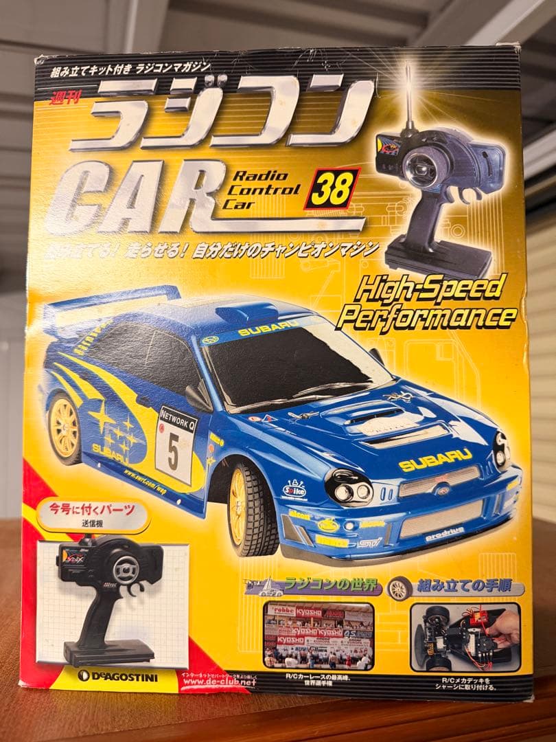 インプレッサ ラジコン RC 60km/h 値下げや質問等お気軽にどうぞ。