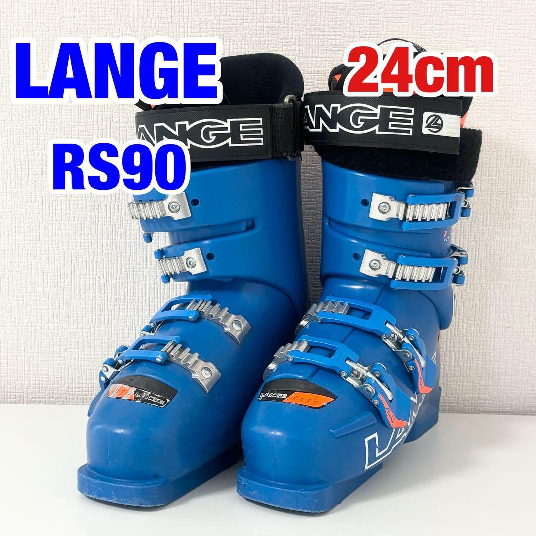 LANGE RS RACE 90 24-24.5cm ラングブーツ