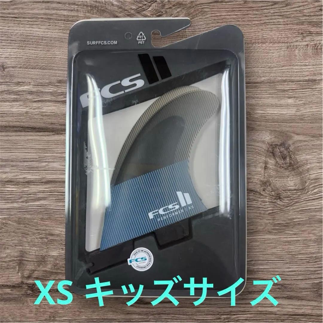 FCS2 エフシーエス エッセンシャルシリーズパフォーマー XS キッズサイズ