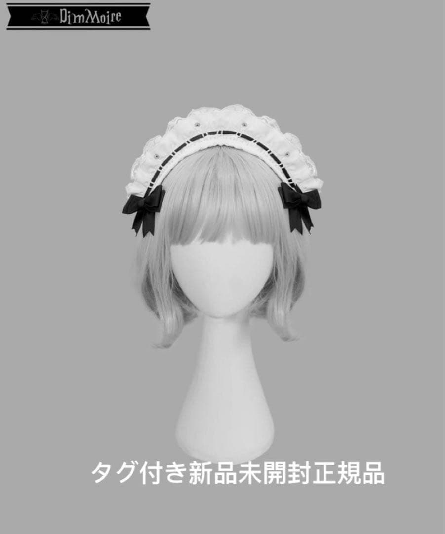 DimMoire ディムモアール メイドヘアアクセサリー Whinte