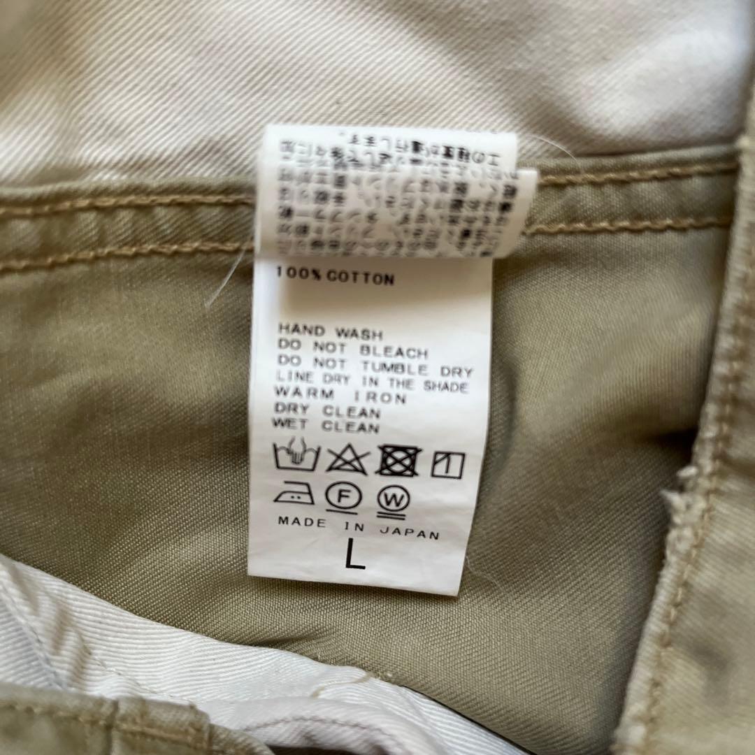 ジャーナルスタンダードラックス　ペンキカコウ　ビッグチノ　サイズＬ