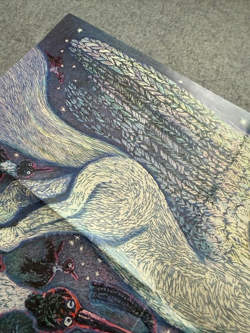 魔女の宅急便　ポスター　ウルスラの絵　アニメージュ　1989年9月号付録