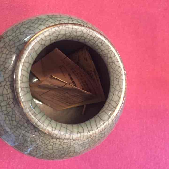 レア！古い相馬焼！早めにしないと売り切れるw