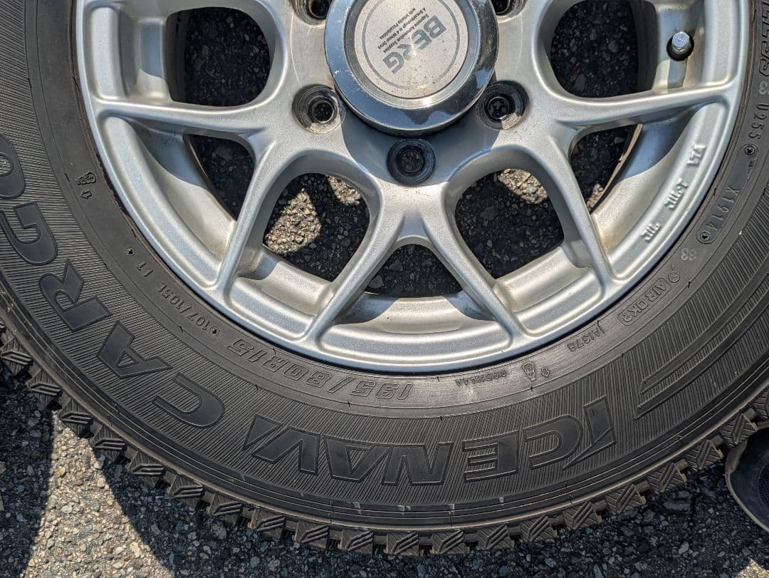 にょろろん②195/80R15インチ　スタッドレスタイヤ:４本分おまとめ
