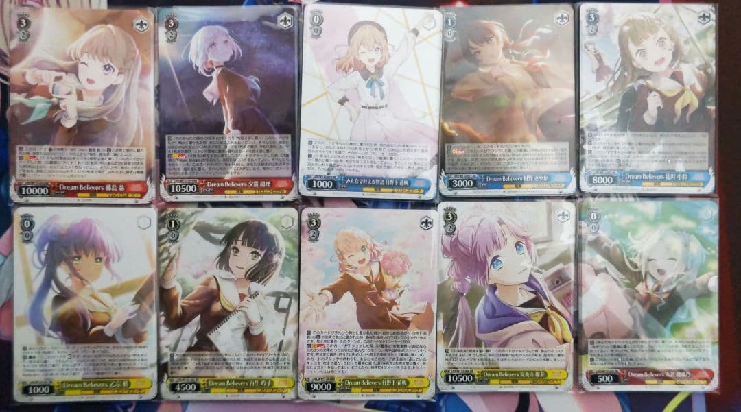 ヴァイス 蓮ノ空 RR以下4コン+TD+PR