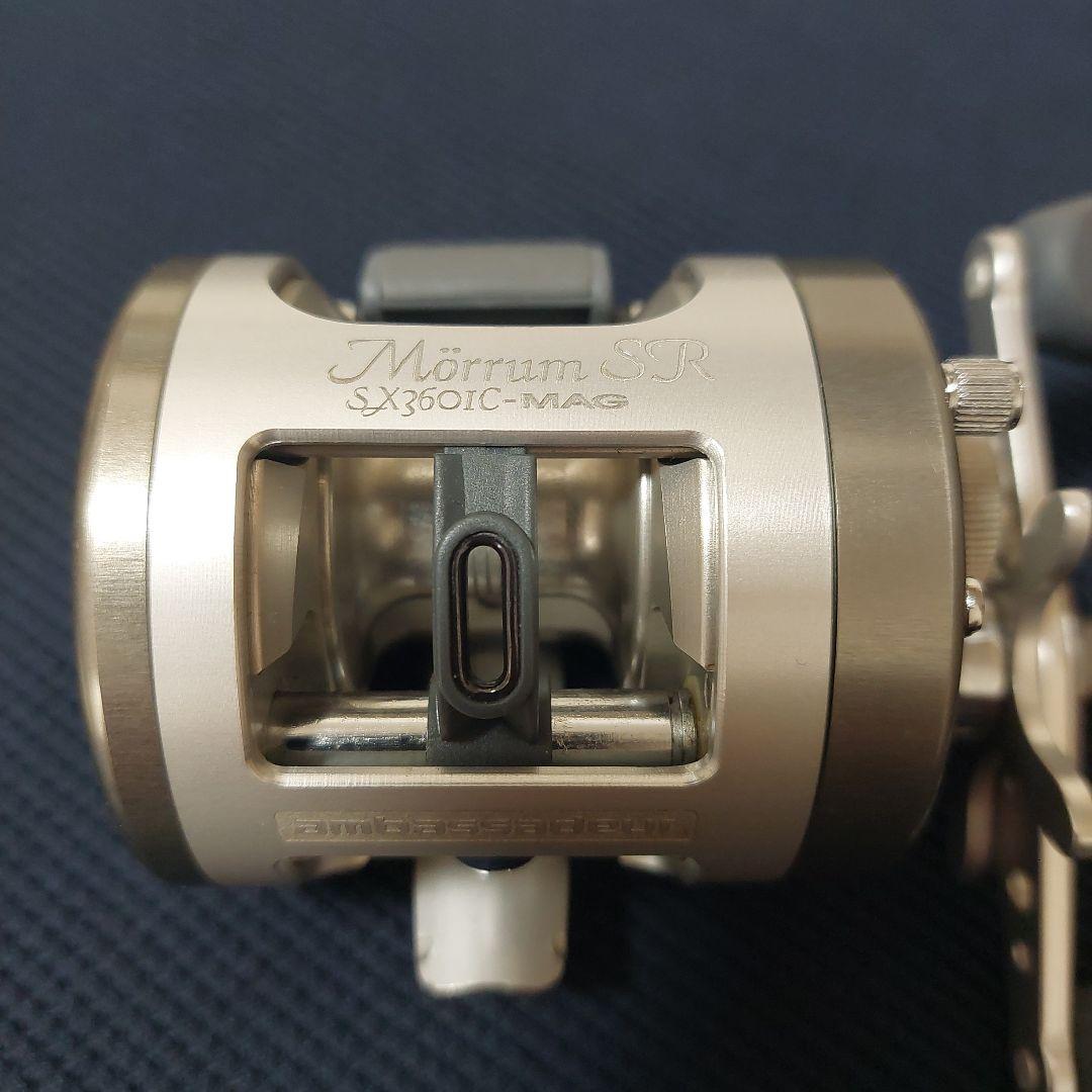 『アブガルシア』モラムSX3601C-MAG・SR