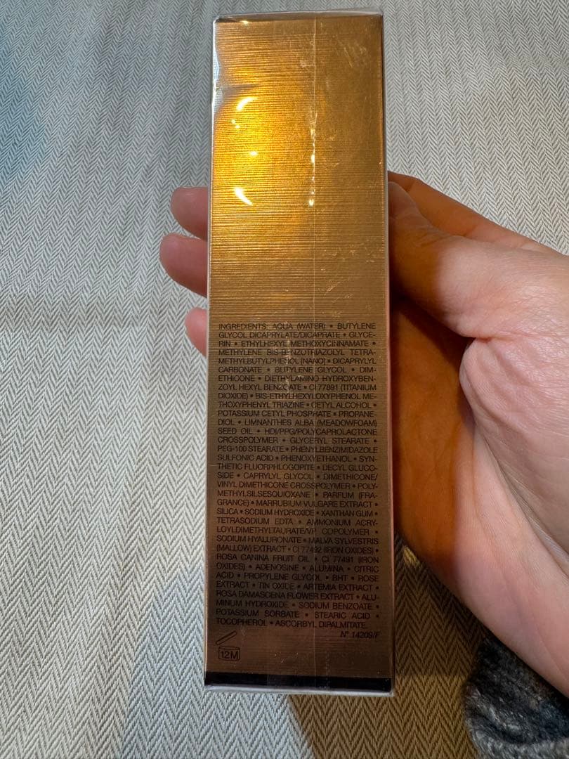 新品未開封品　Dior ディオール　日焼け止め　化粧下地　SPF50+ 30ml