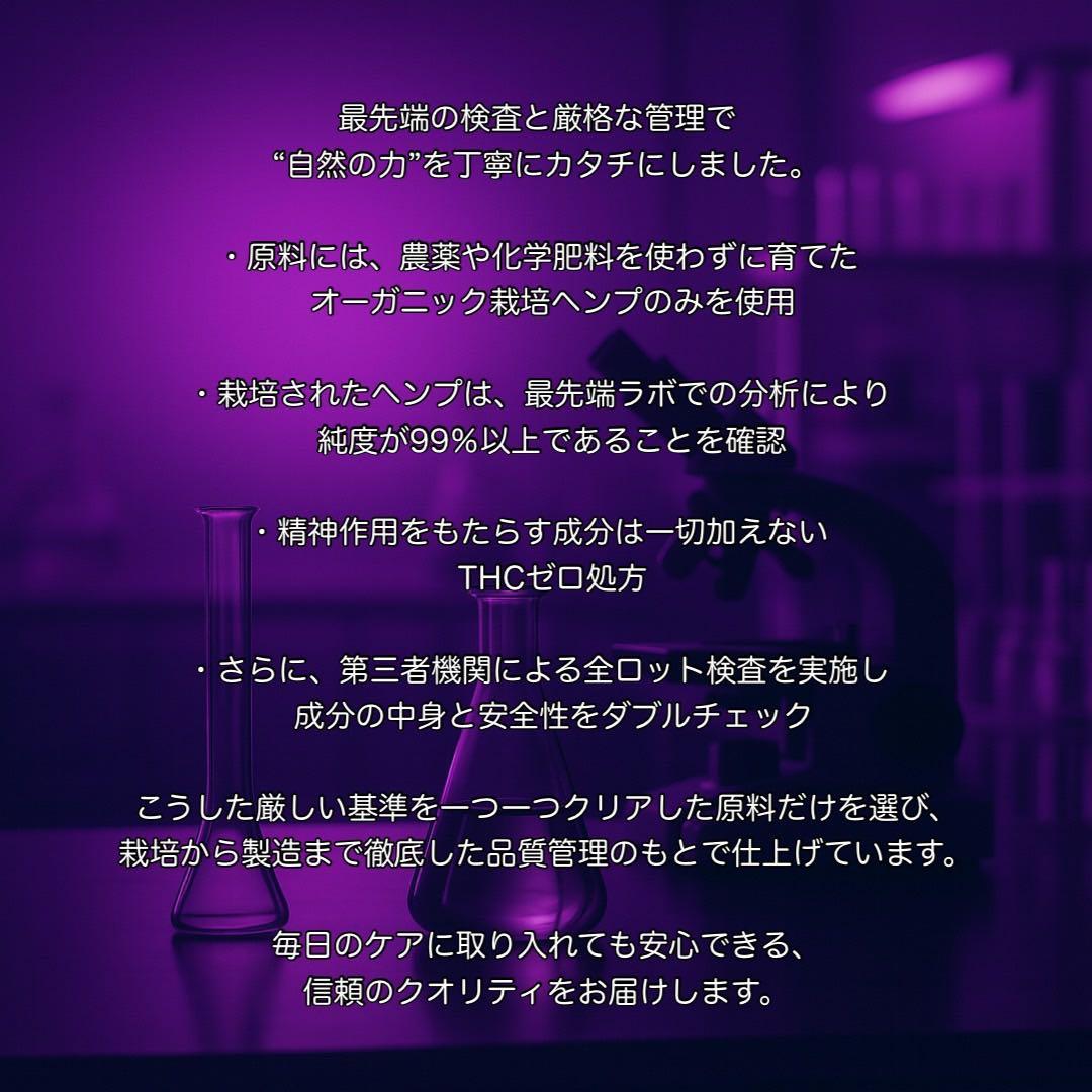 H4CBH 1ml リキッド HHBD CPX CRDH CBN 510 ③