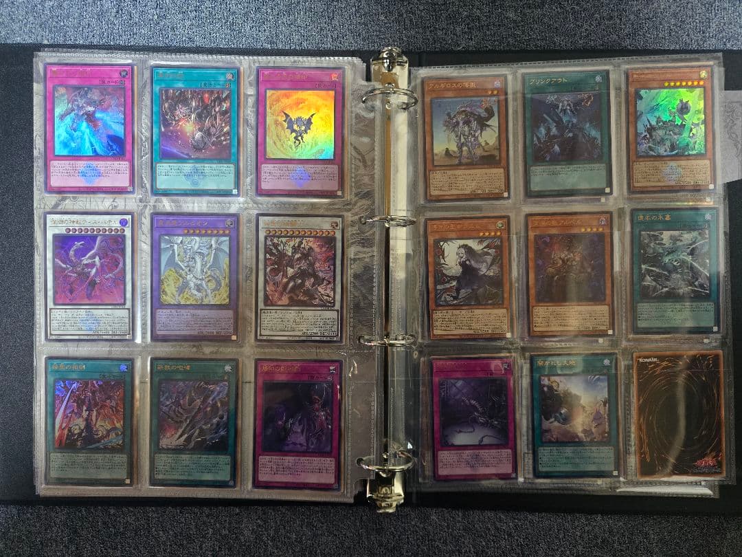 遊戯王 白の物語COMPLETE FILE コンプリートファイル　開封品