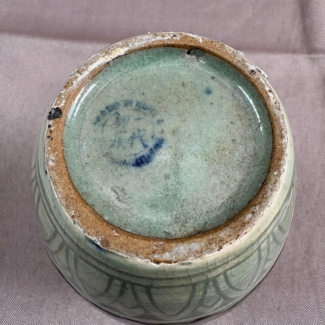 韓国青磁の花瓶　韓国の工芸品 花器　約15.5㎝