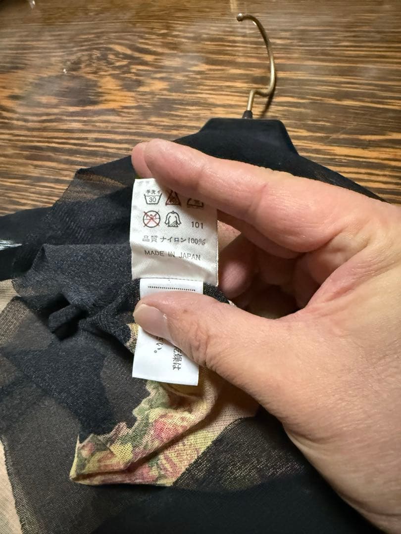 ゴルチェ　オム　長袖Tシャツ