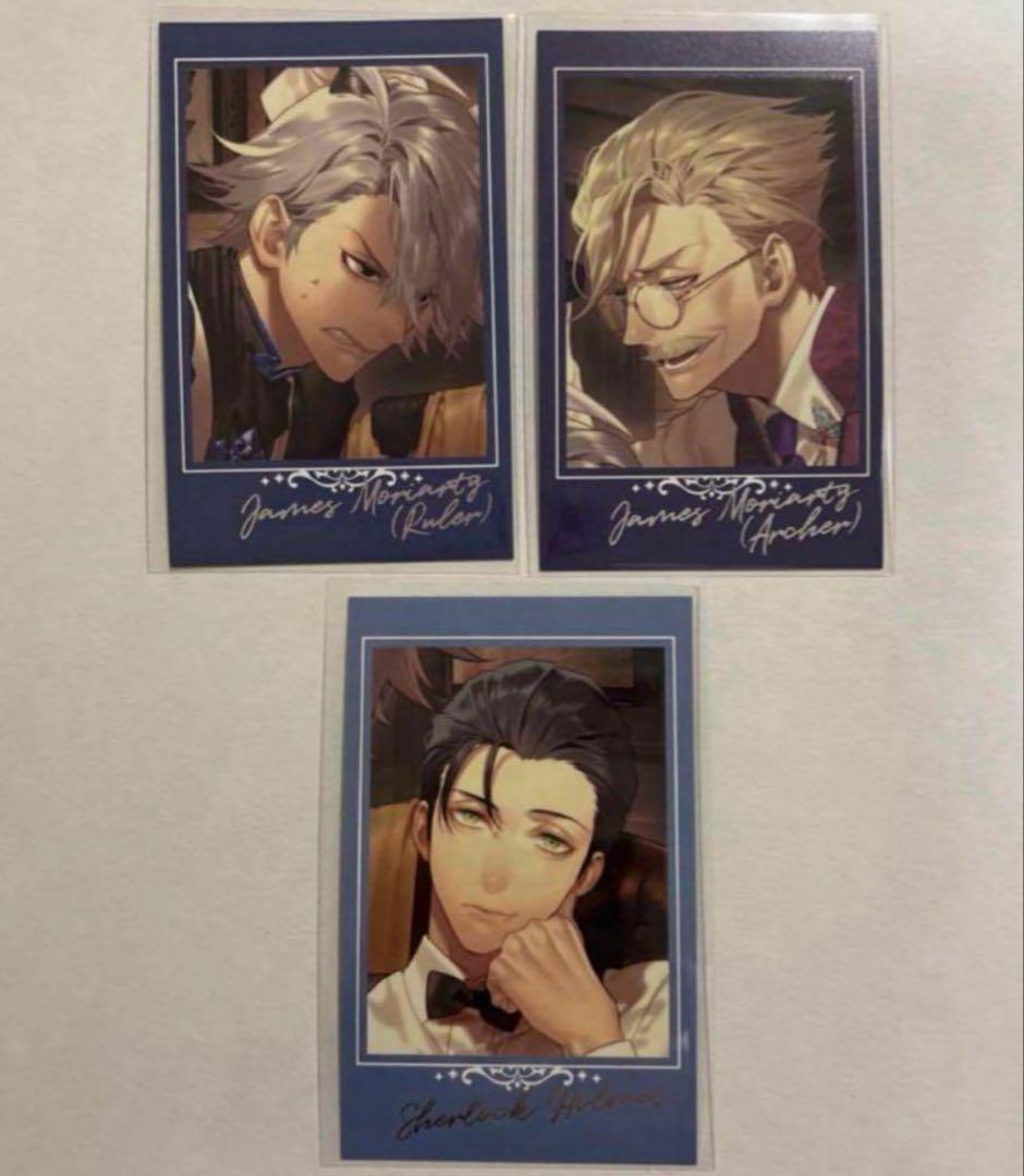 FGO AGF CBC ポートレイト ホームズ モリアーティ 証明と反証