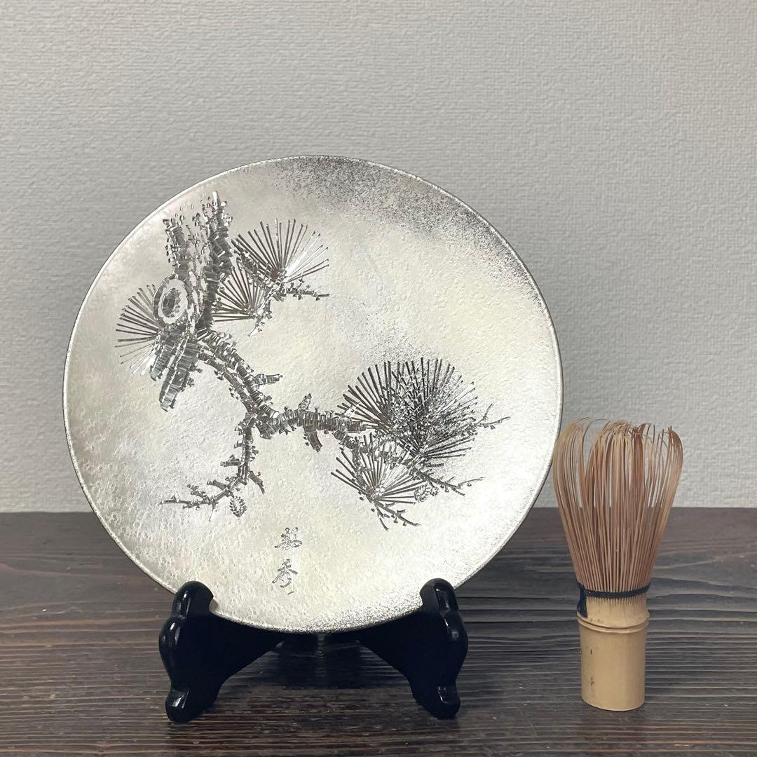 純銀製 銀皿 約240g 純銀和光 在銘 静秀 つぶし 現状品 検）銀杯 銀盃