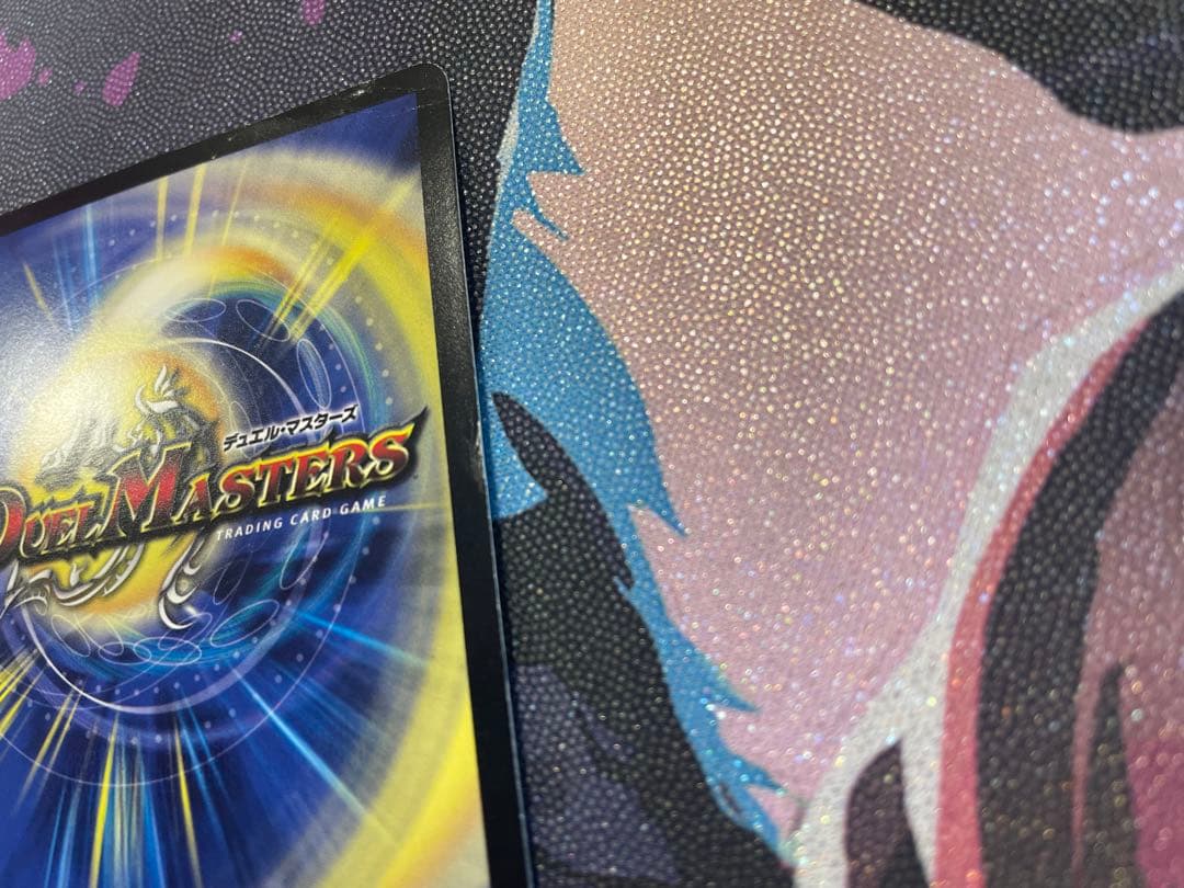 不敗のダイハードリュウセイ プロモ