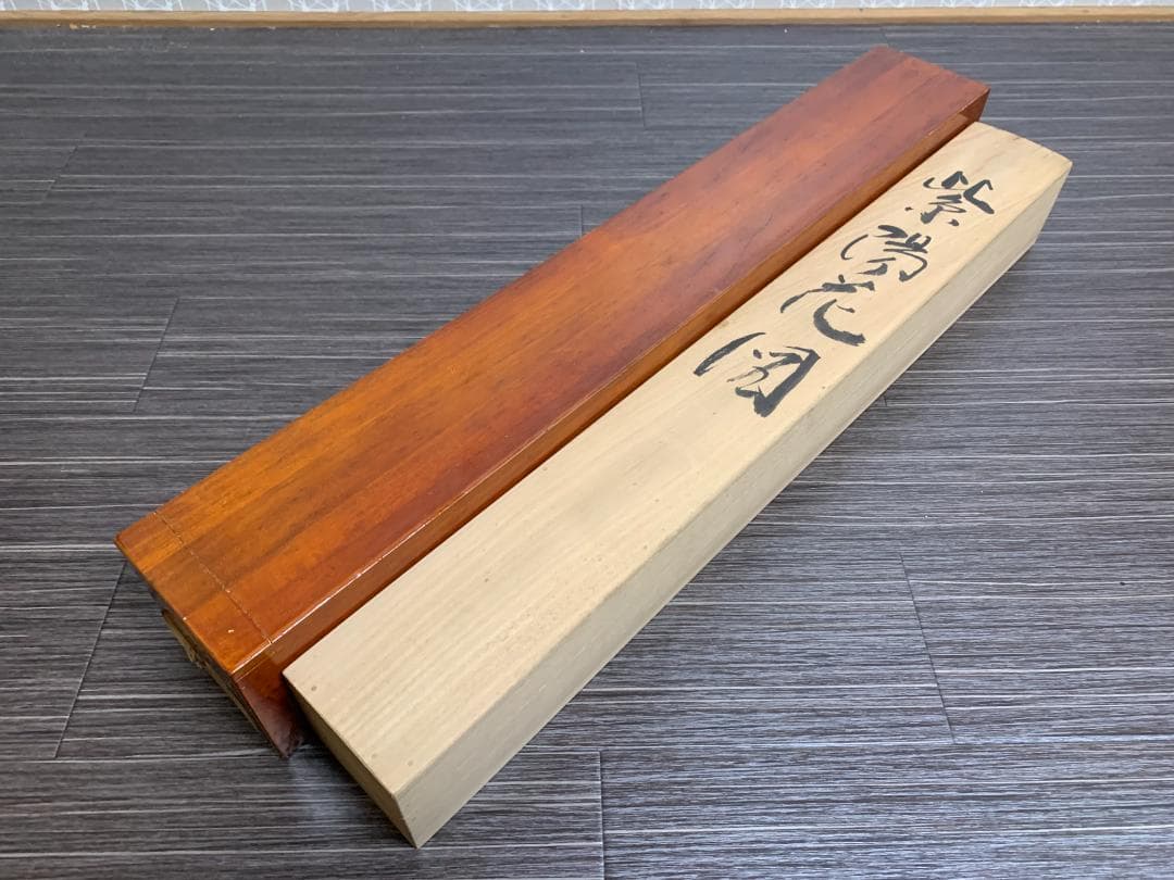 高橋健 紫陽花図 絹本 肉筆 掛軸 共箱 二重箱 日本画 香川県 698