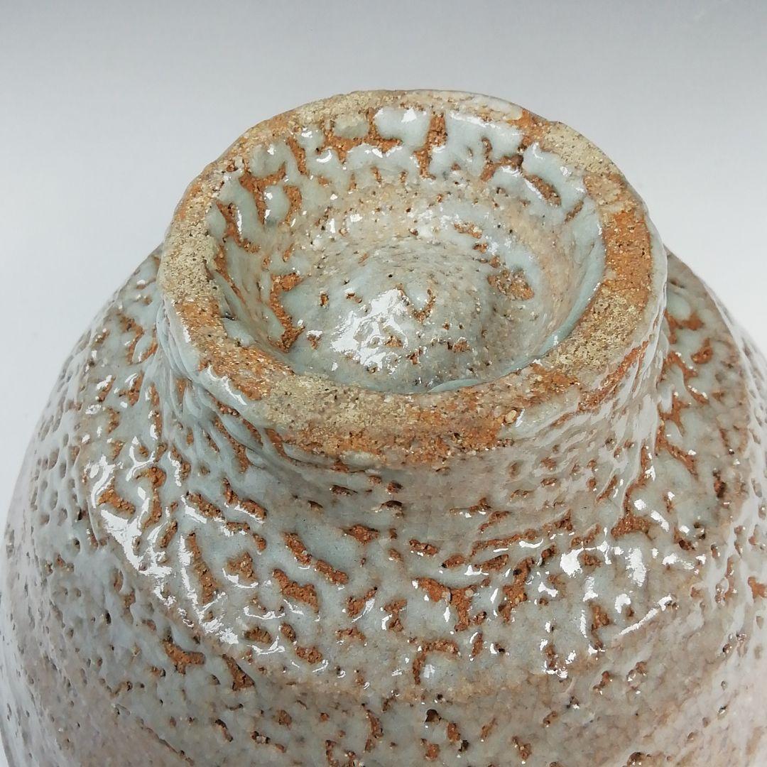 Ｓ７３９　茶碗　『井戸茶碗』『景善教作』『銘　瑞雲』『大徳寺　大橋香林　極箱』