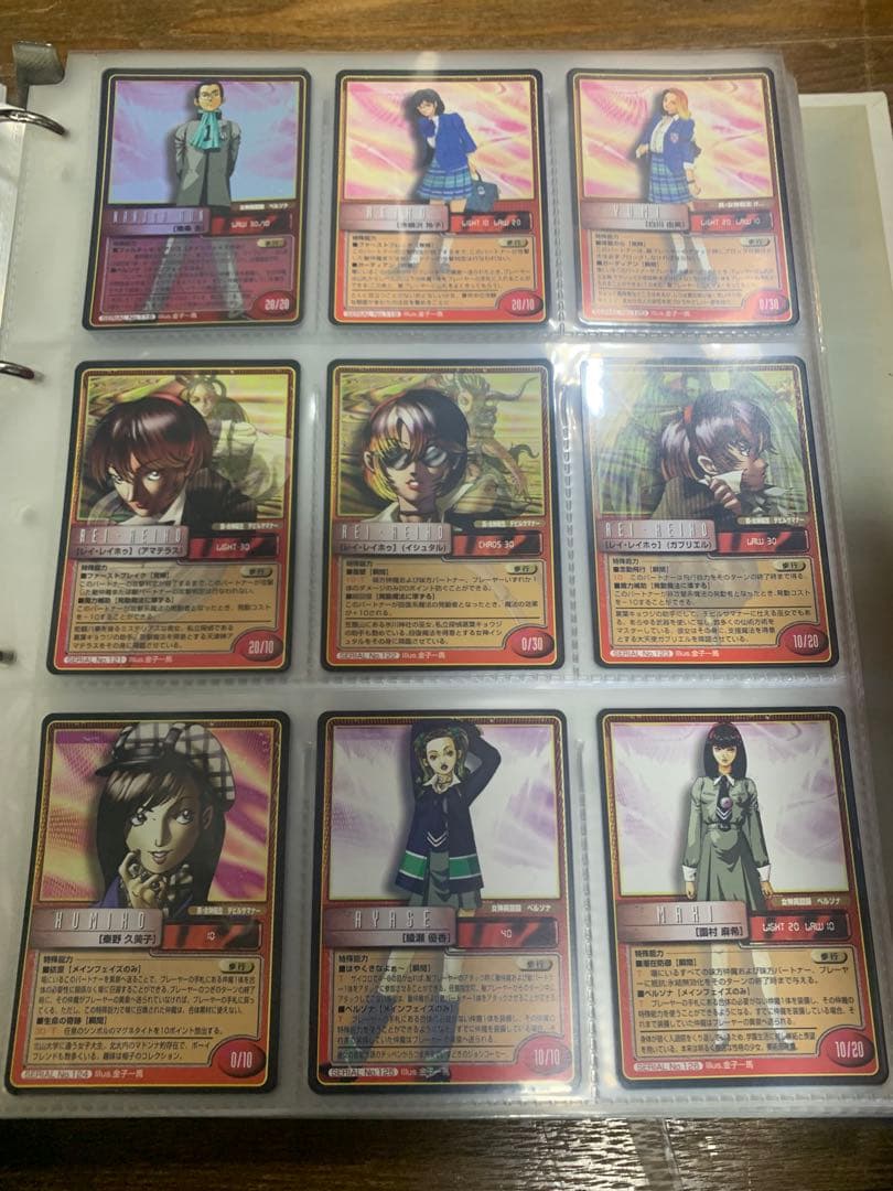 初期 真・女神転生TCGトレーディングカード No1〜181 プラスその他